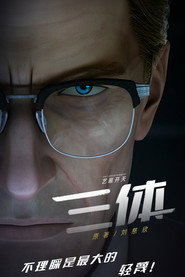 The Three-Body Problem постер
