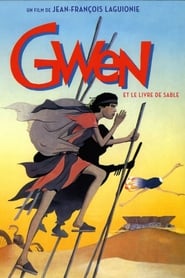 Gwen, or the Book of Sand постер