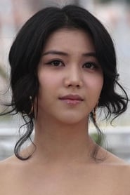 Kim Ok-bin