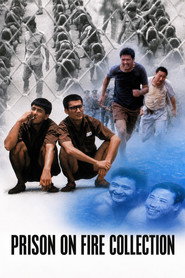 Prison On Fire Collection collection poster
