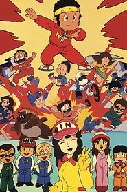 Ninjaman Ippei Ninjaman Ippei