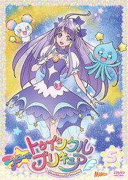 StarTwinkle PreCure постер