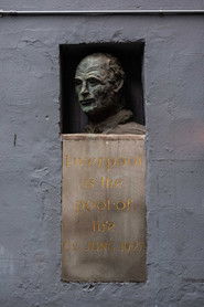 The Pool of Life (1981)