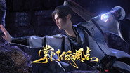 Episode 11
