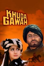 Poster Khuda Gawah 1992