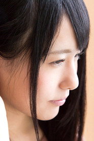 Izumi Imamiya