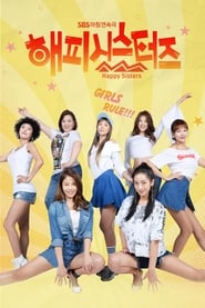 Happy Sisters Episode Rating Graph poster