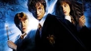 Imagen 5 Harry Potter y la cámara secreta (Harry Potter and the Chamber of Secrets)