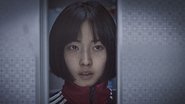 Jo Pil-Ho Souffle de rage