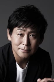 Tomoyuki Shimura as Jobs