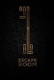 Escape Room 2017 Auf Italienisch & Spanisch