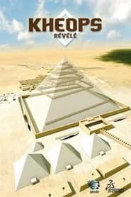 Poster Khufu Revealed 2007