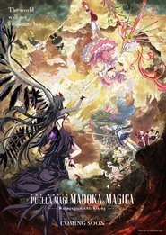 Puella Magi Madoka Magica the Movie -Walpurgisnacht: Rising- (1970)