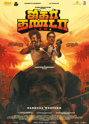 Jigarthanda DoubleX постер