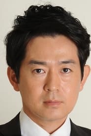 Akinori Aoto as Shinichi