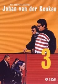 Poster Vier muren 1965