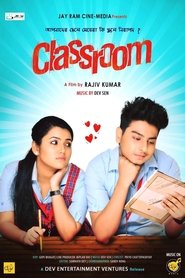 Poster Classroom 2018