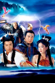 Gods of Honour poster