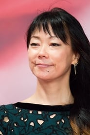 Image Akiko Ohku