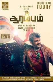 watch Arrambam now