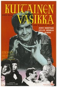 Poster Kultainen vasikka 
