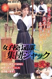 NOV-8339 Jack Two Population Of Girls' School Archery Club