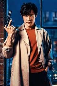 City Hunter streaming