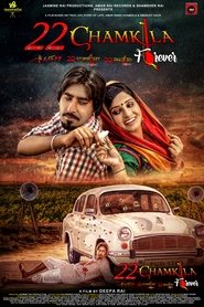 22 Chamkila Forever (2022) Punjabi HD