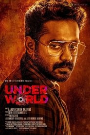 Under World 2019 Malayalam Under World 2019 Malayalam