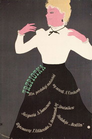 Plakat — Попрыгунья