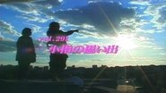 Episode 291