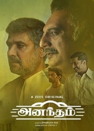 Anantham (2022) Season 01 Hindi Series Download & Watch Online WEB-DL 480p, 720p & 1080p [Complete]