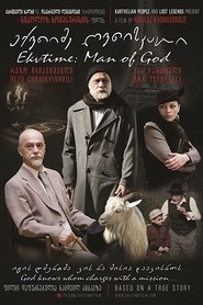 Ekvtime: Man of God постер