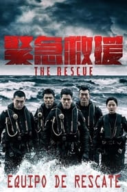 Image The Rescue, equipo de rescate