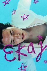 Ekaj 2015 映画 吹き替え