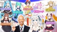 謎解き戦士!ガリベンガーV en streaming