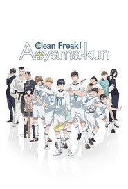 Clean Freak! Aoyama-kun Season 1 2