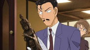 Episode 930
