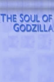 Poster The Soul of Godzilla: Ishiro Honda 2008