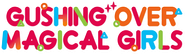 Gushing Over Magical Girls Logo