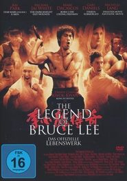 Poster The Legend of Bruce Lee