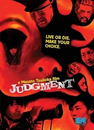 Poster JUDGEMENT 2012