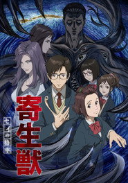 Parasyte -the maxim- Season 1 5