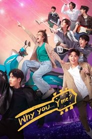 Why You… Y Me? (2022)