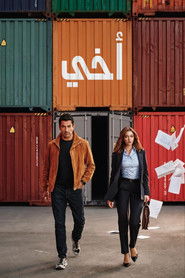 MongoDB.Entities.FuzzyString