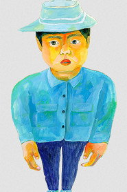 Manabu Himeda