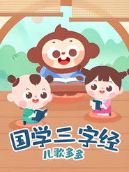 MongoDB.Entities.FuzzyString