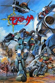 Robotech - Mospeada s01 e17