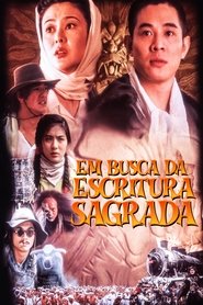 Pôster de Em Busca da Escritura Sagrada