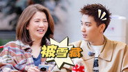 S6 More for Episode 2 (Part 2)